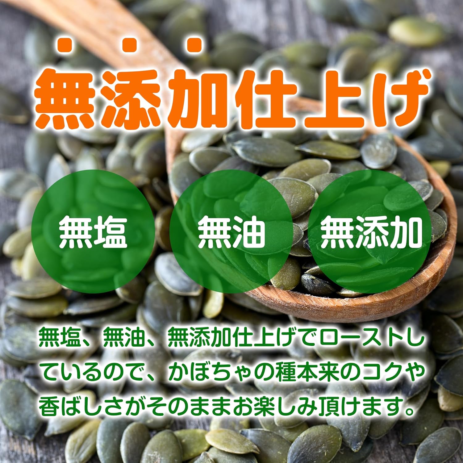 商品画像5