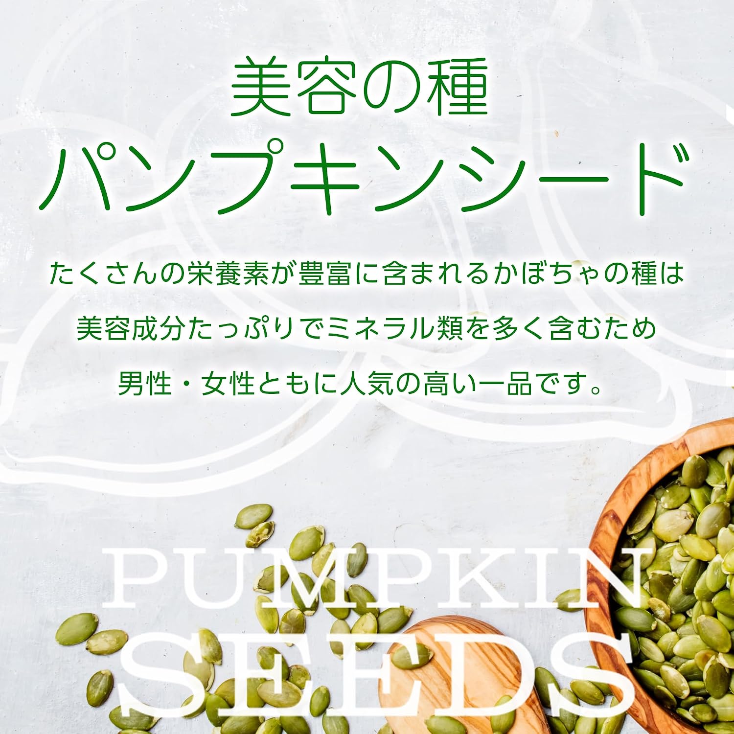 商品画像6