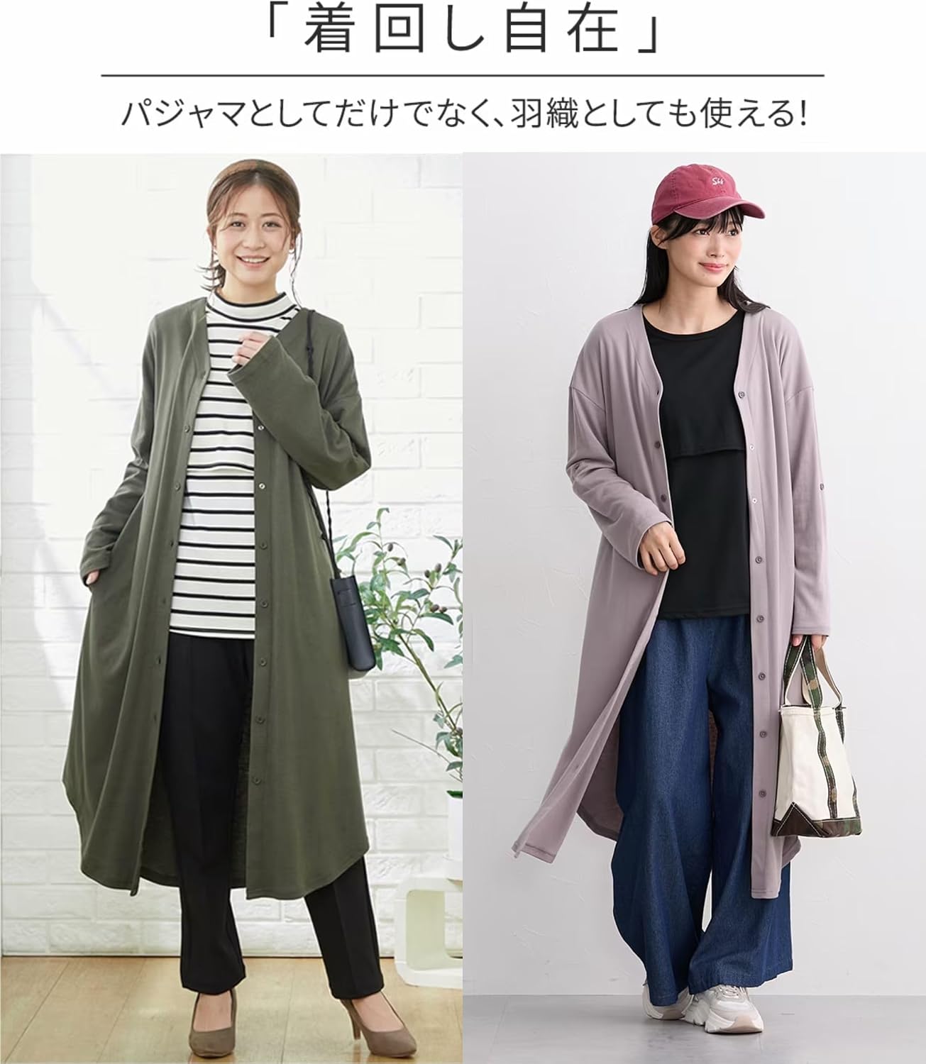 商品画像5