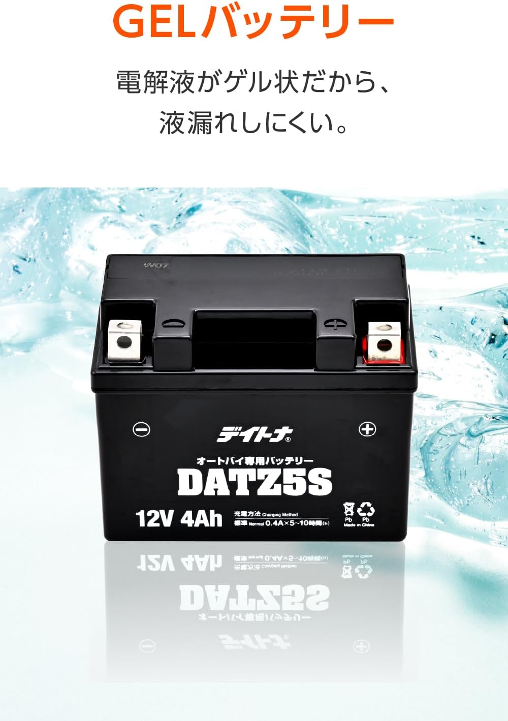 商品画像4