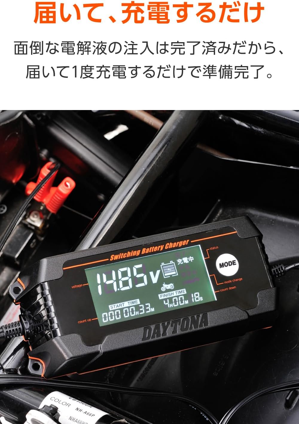 商品画像5