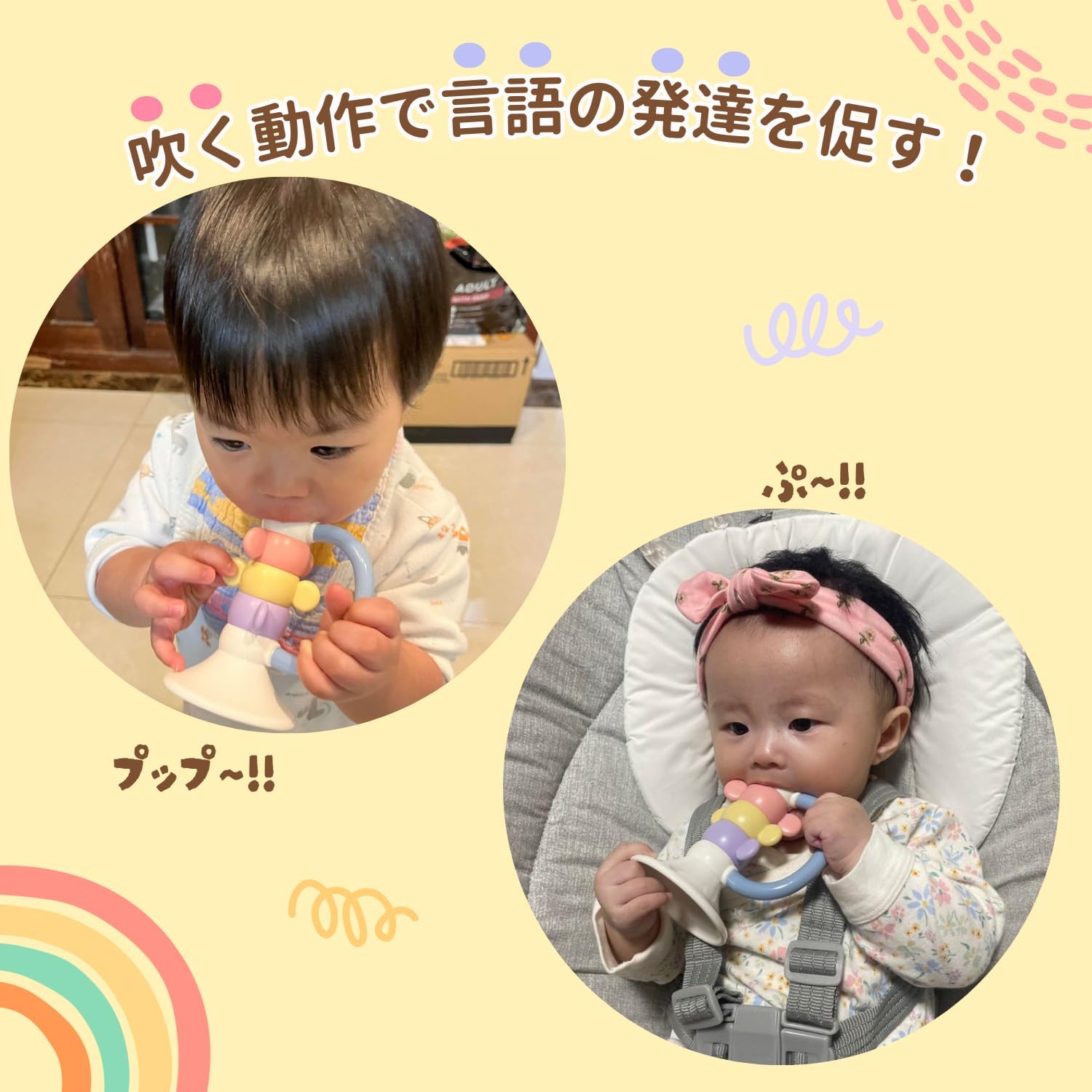 商品画像2