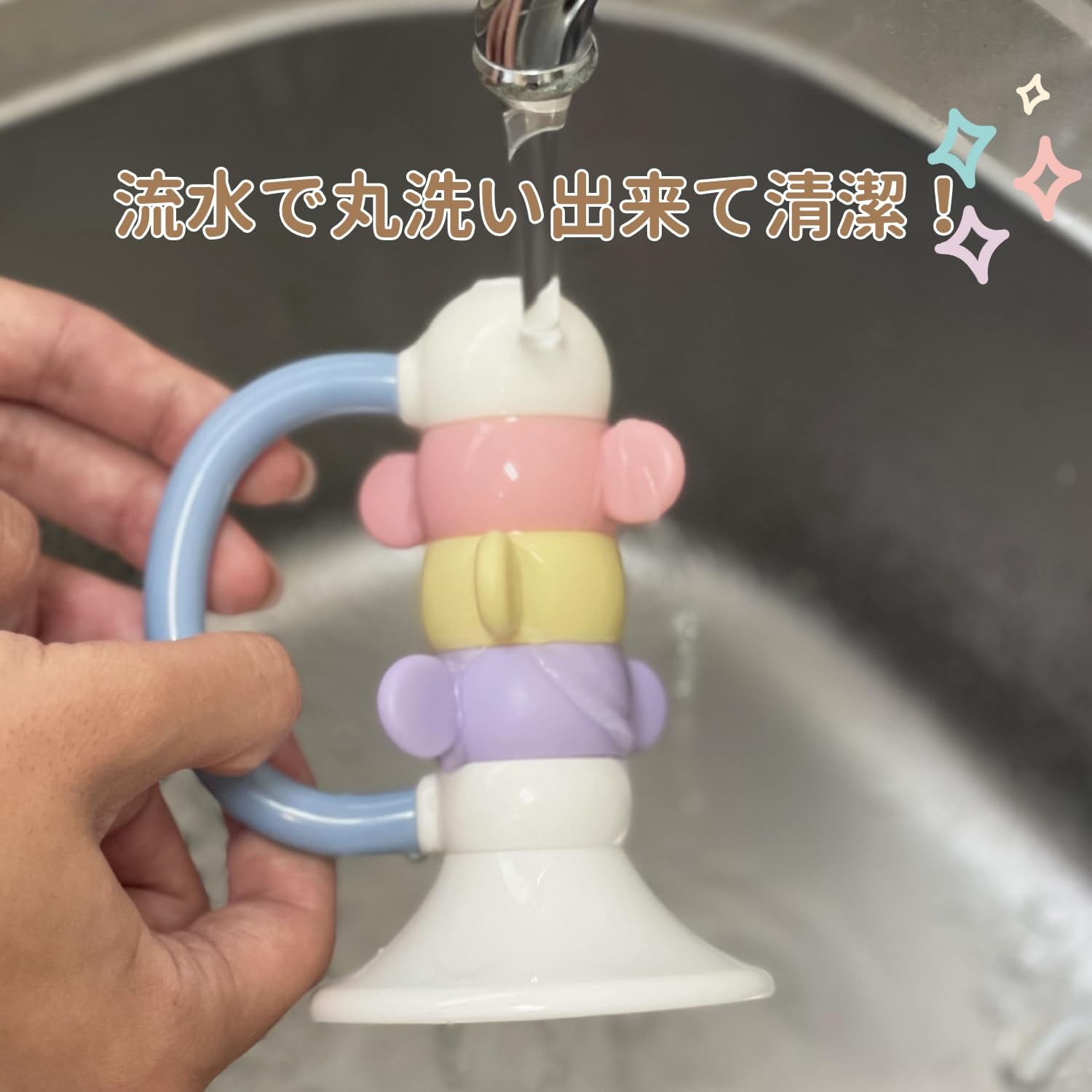 商品画像4