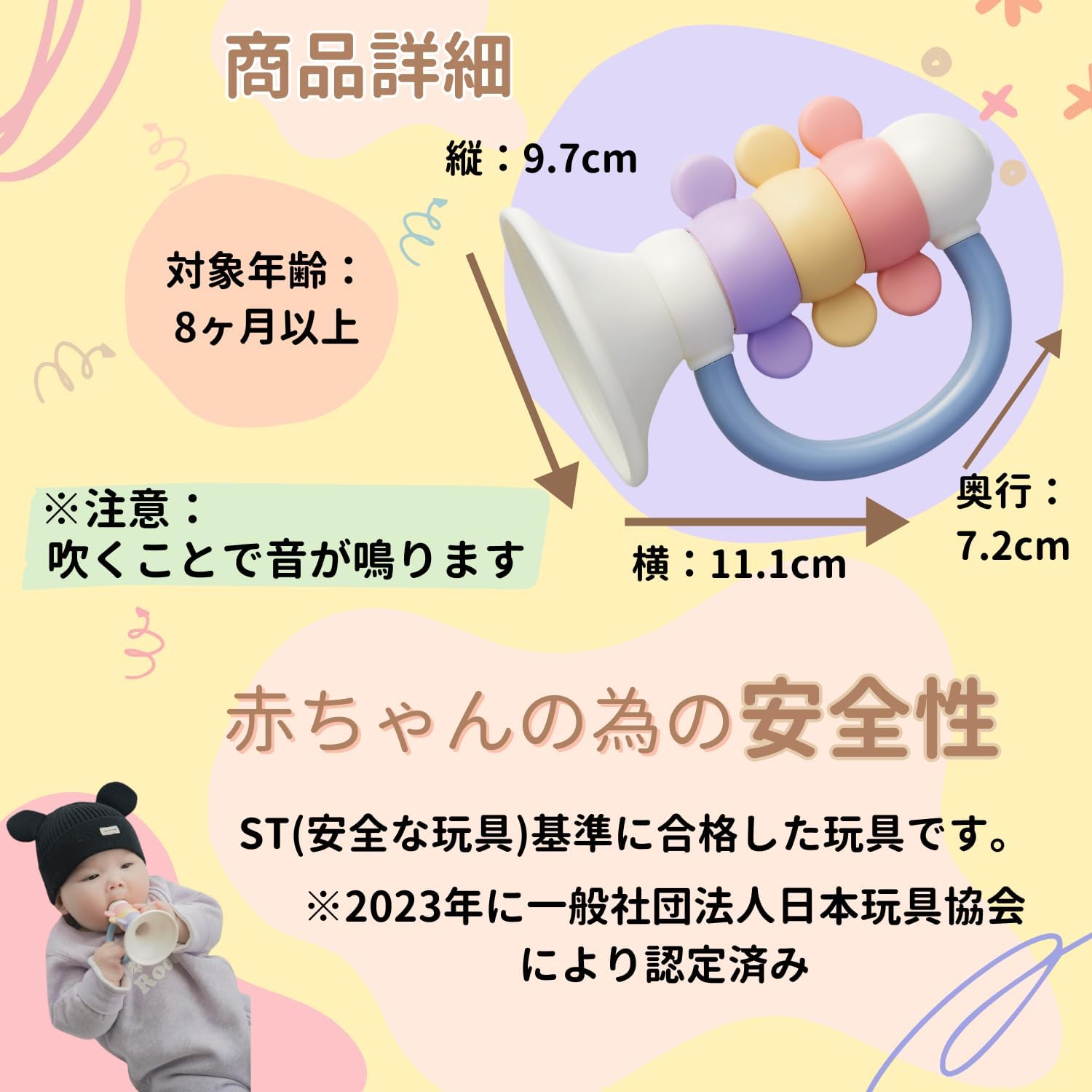 商品画像5