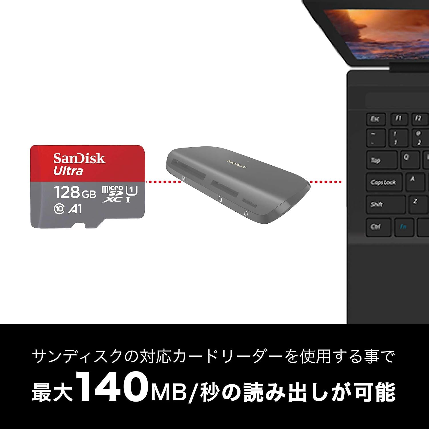 商品画像2