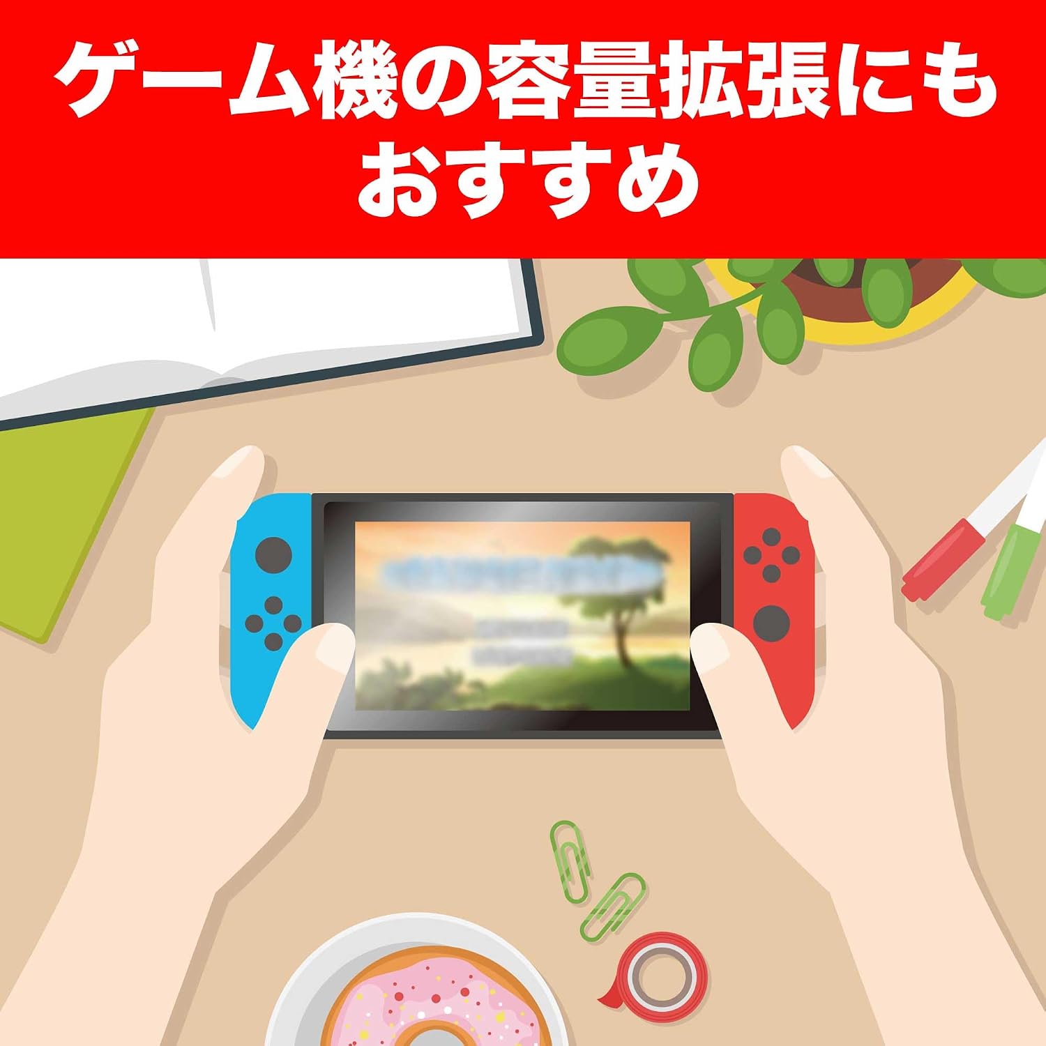 商品画像4