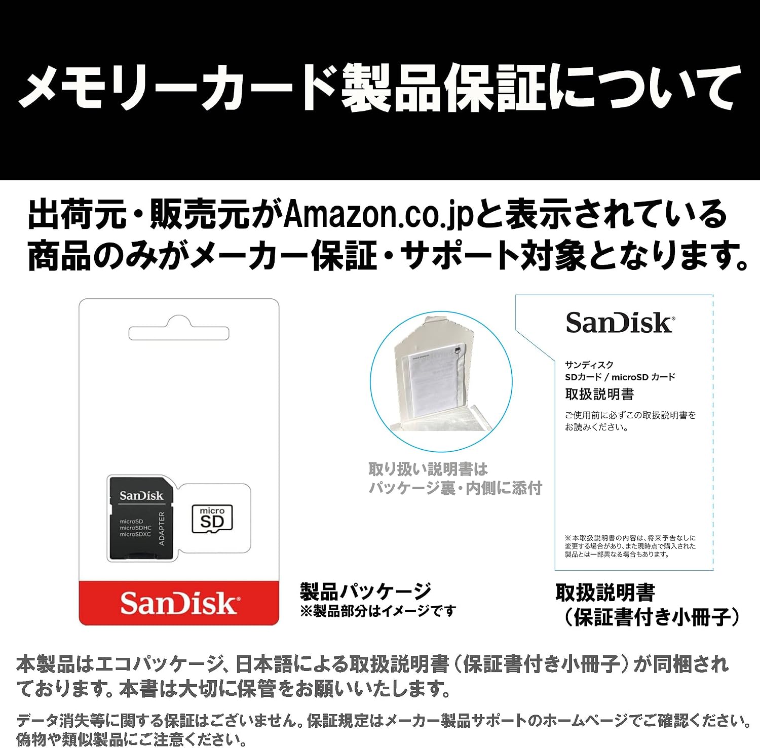 商品画像5