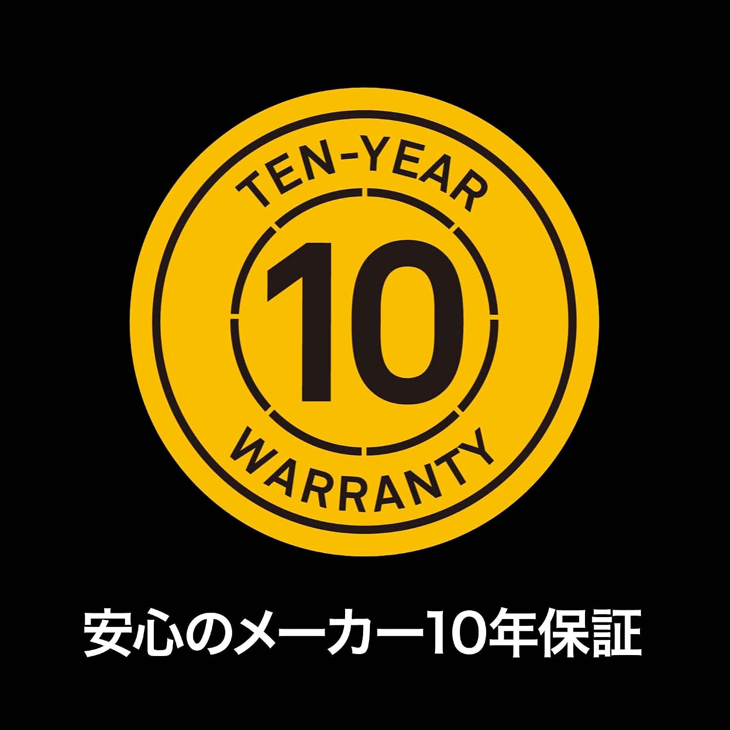 商品画像6