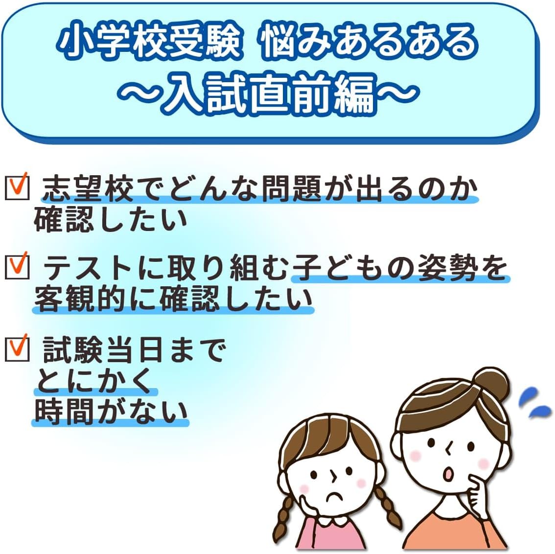 商品画像4