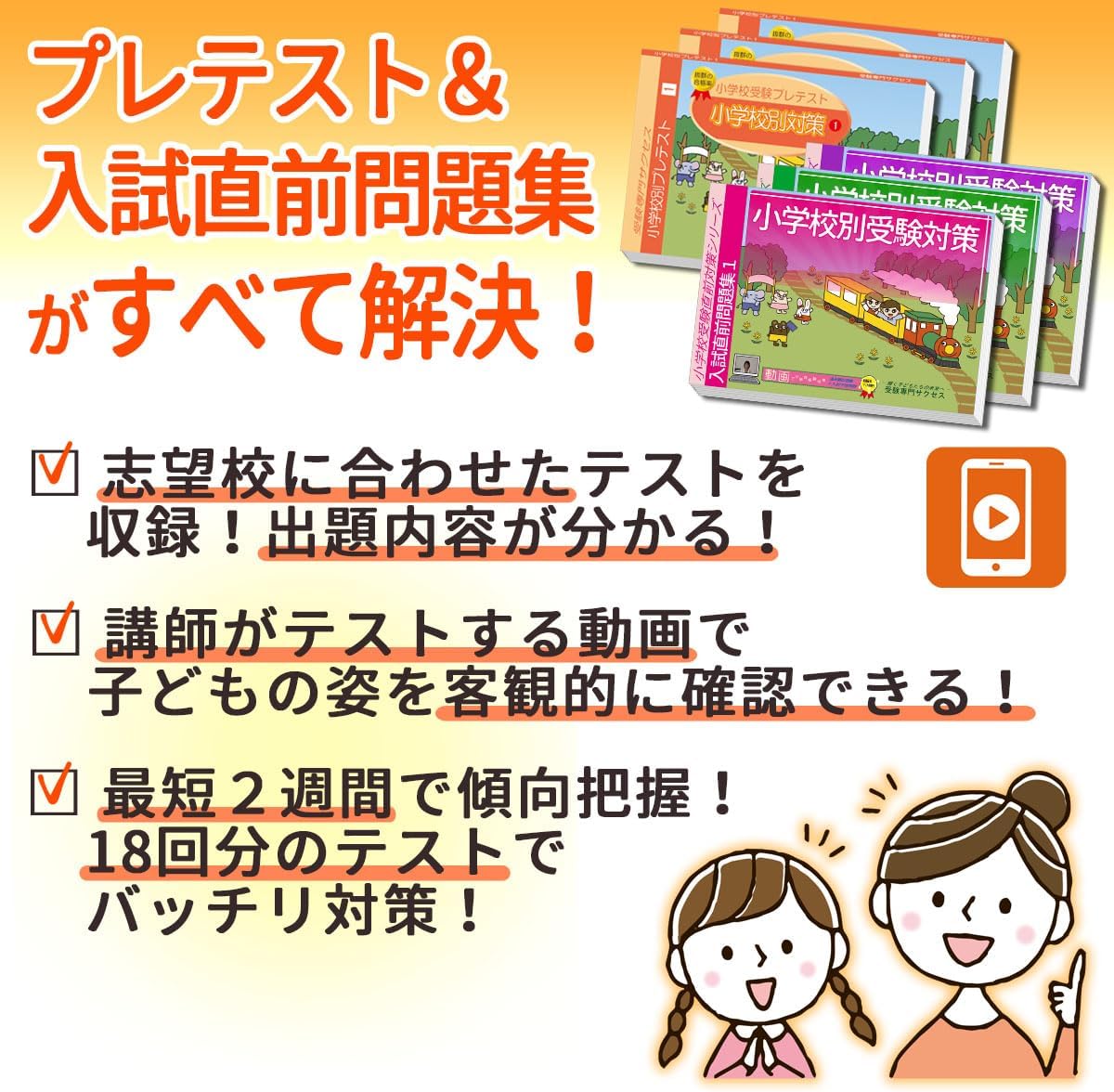 商品画像5