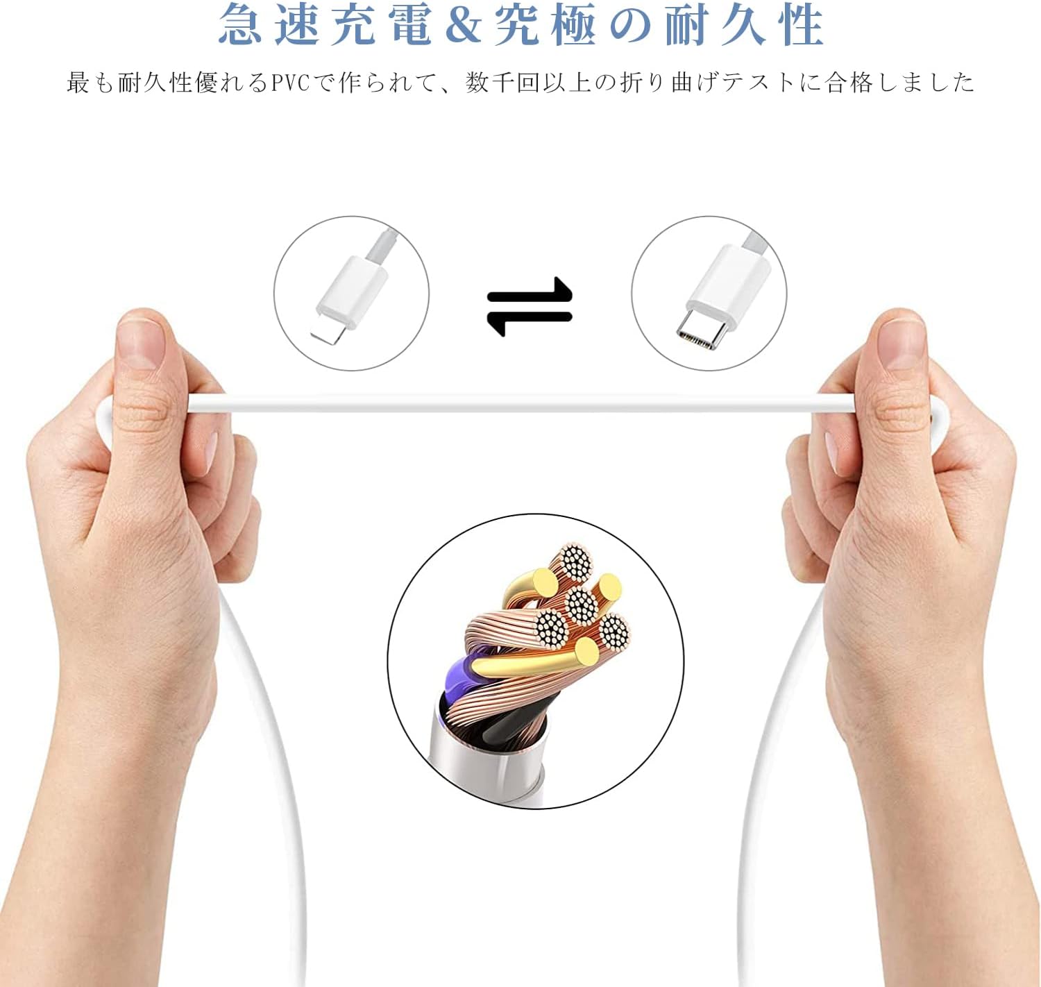 商品画像4