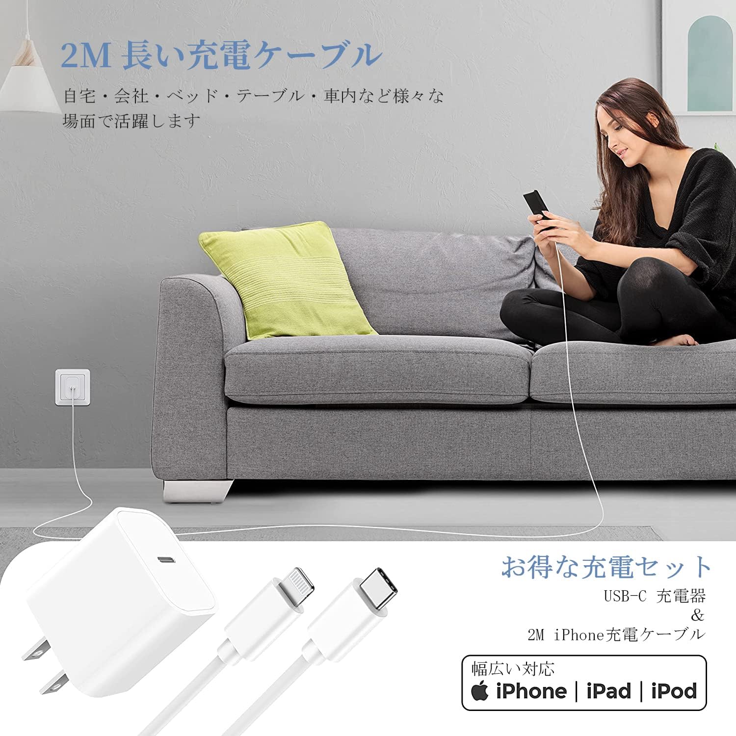 商品画像6