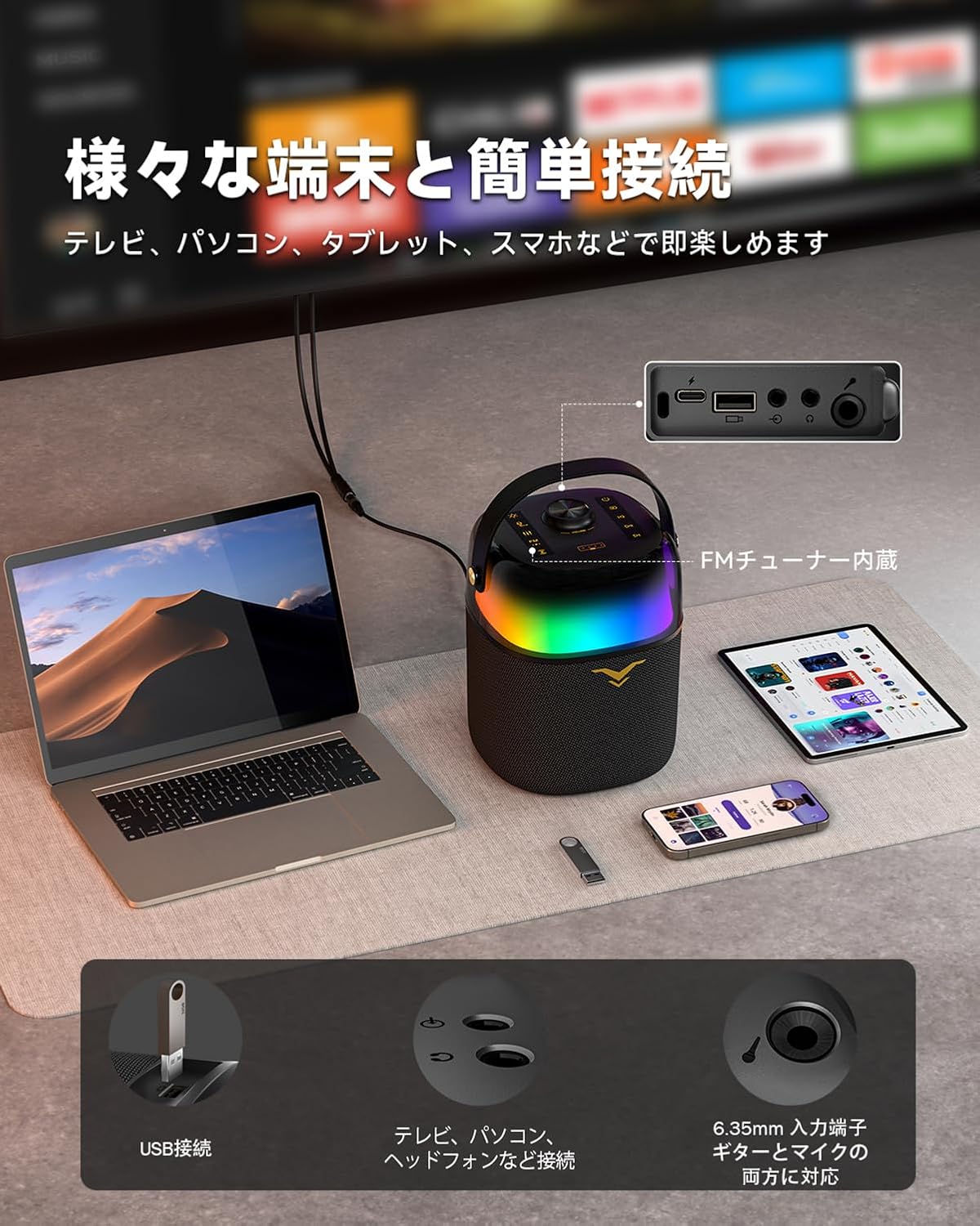 商品画像3
