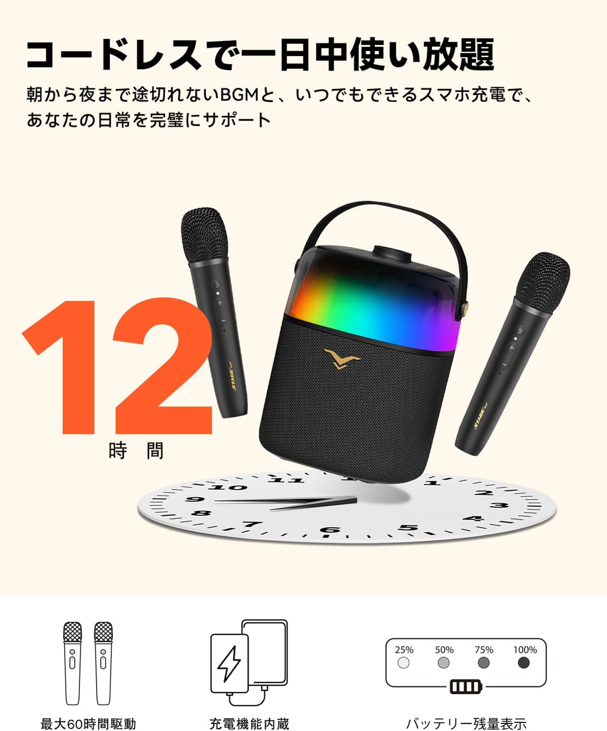 商品画像4