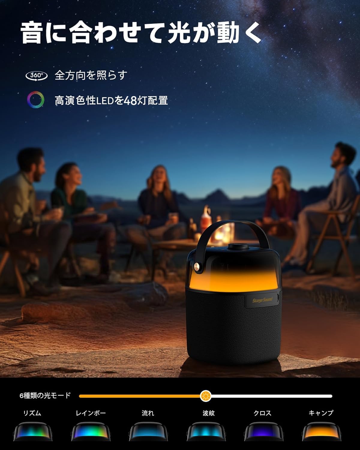 商品画像6