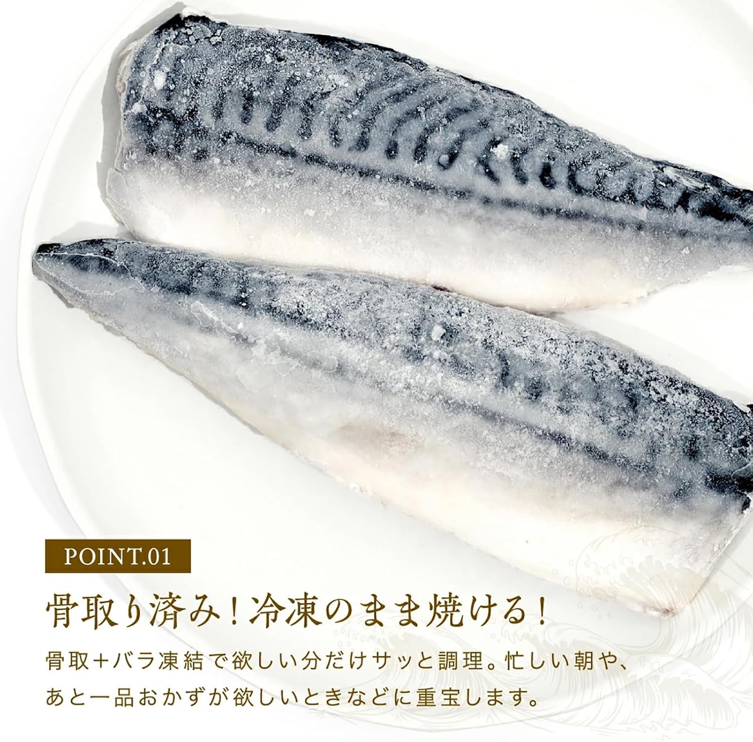 商品画像3