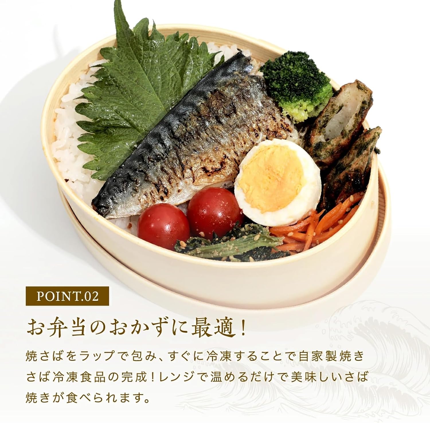 商品画像4