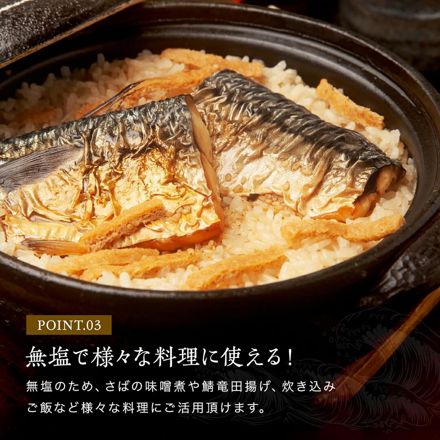 商品画像5