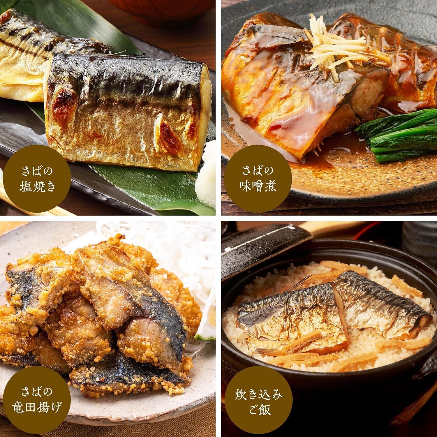 商品画像6