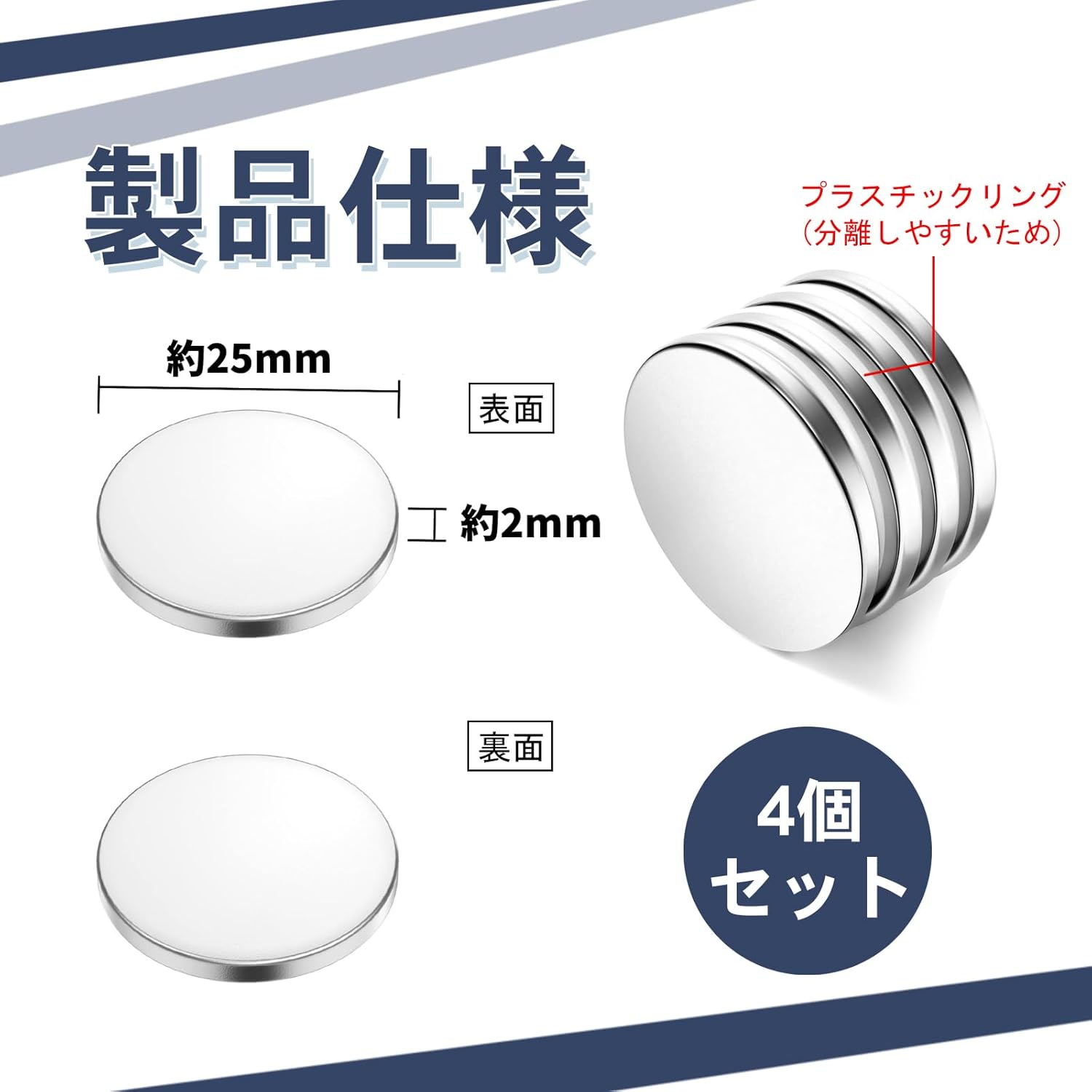 商品画像2