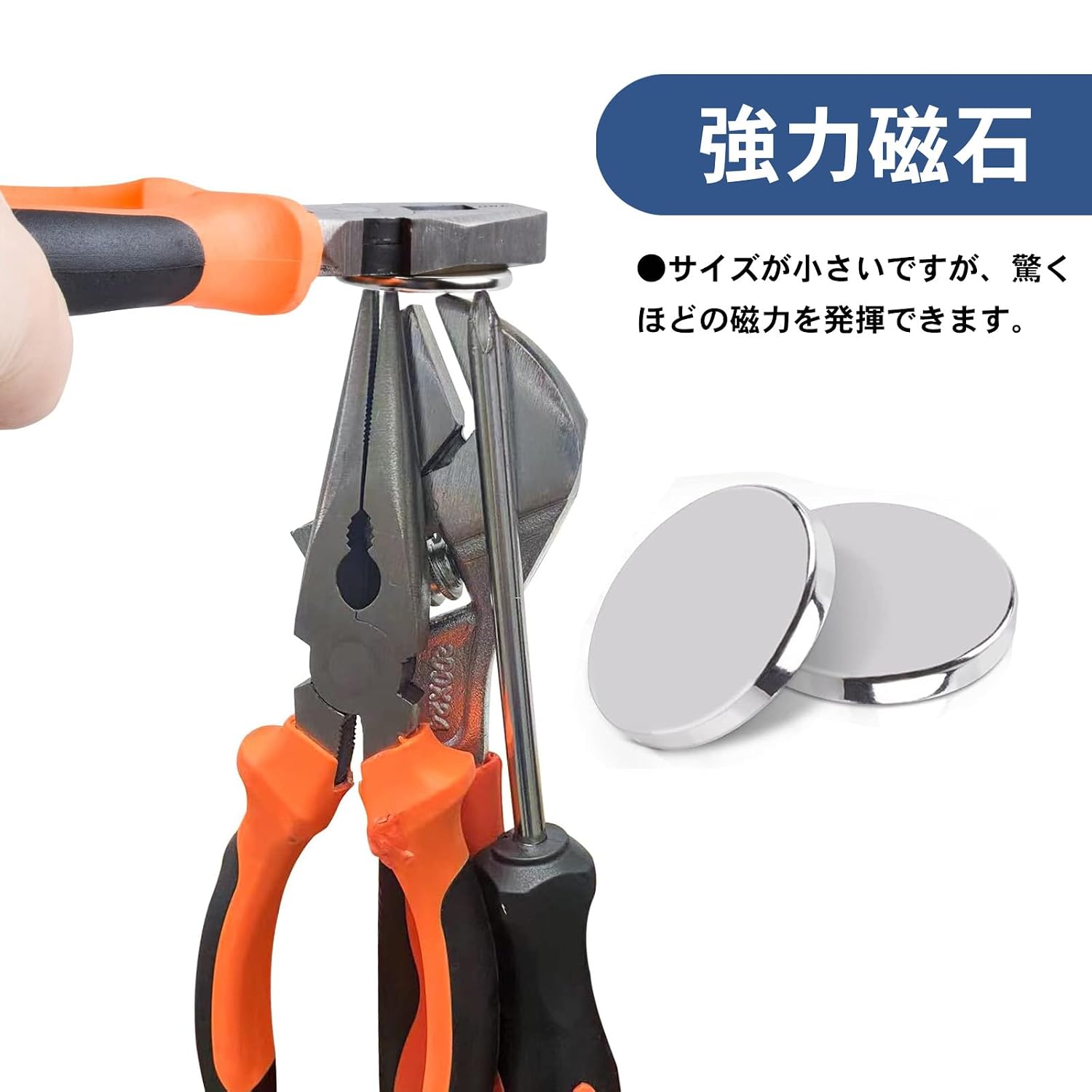 商品画像3