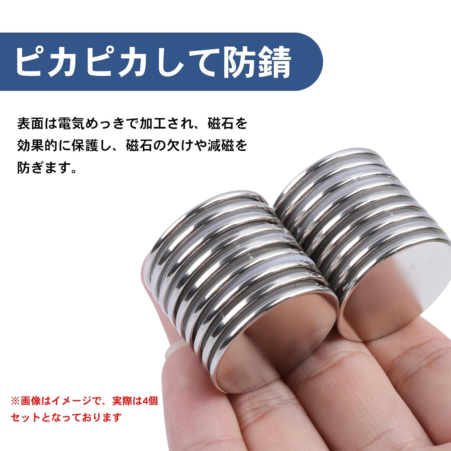 商品画像4