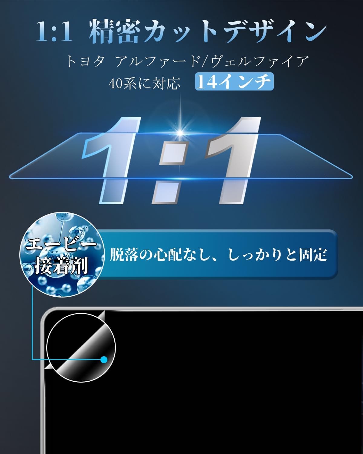 商品画像3