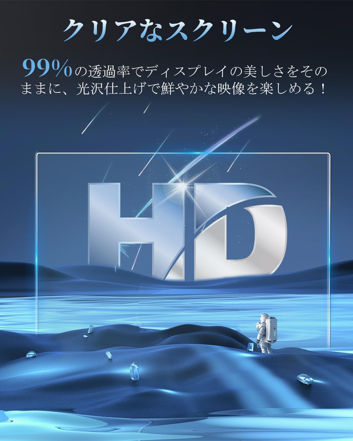 商品画像4