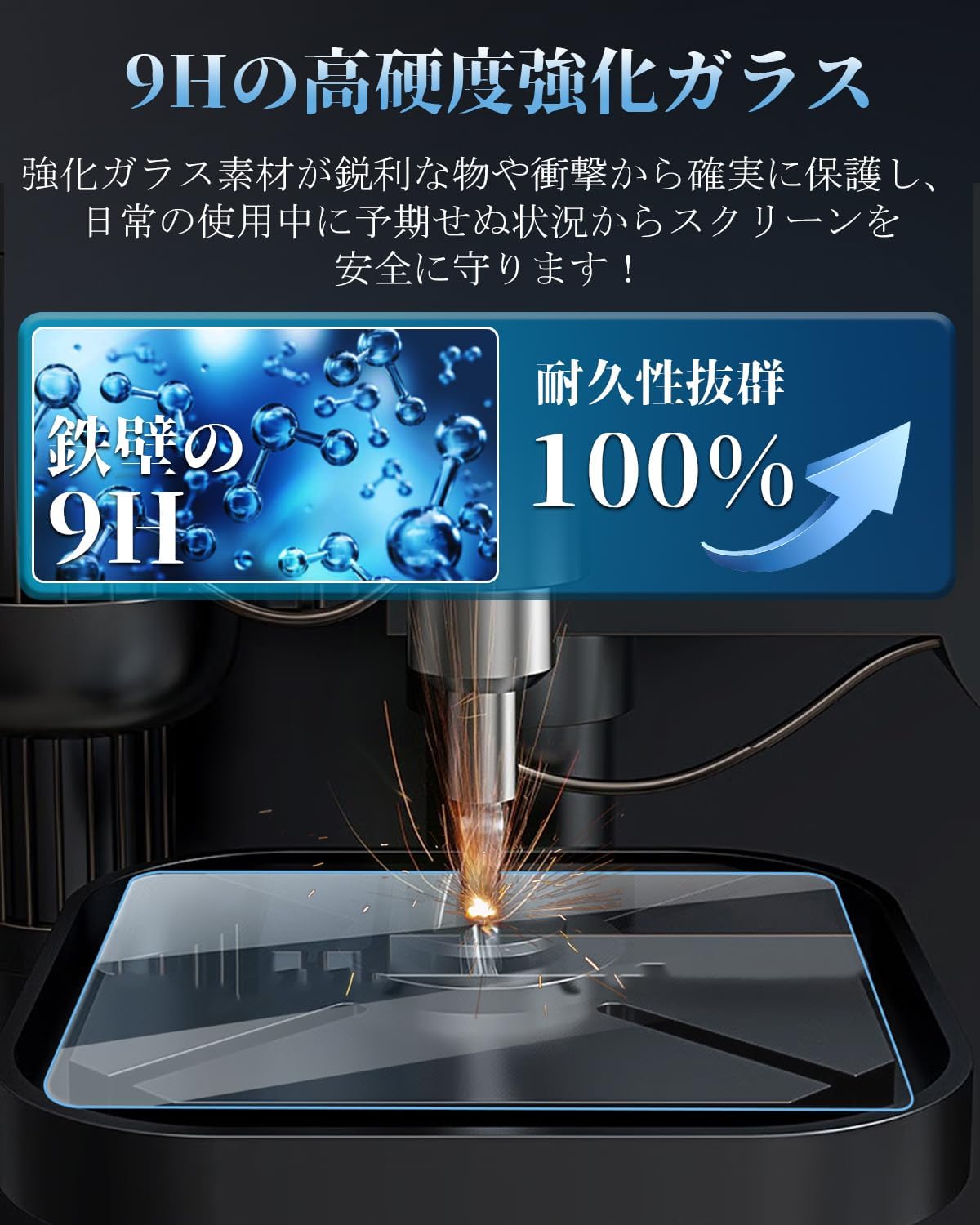 商品画像5