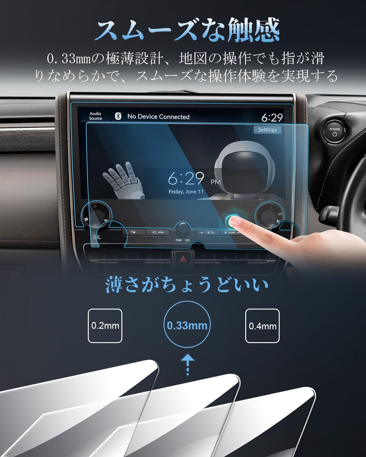 商品画像6