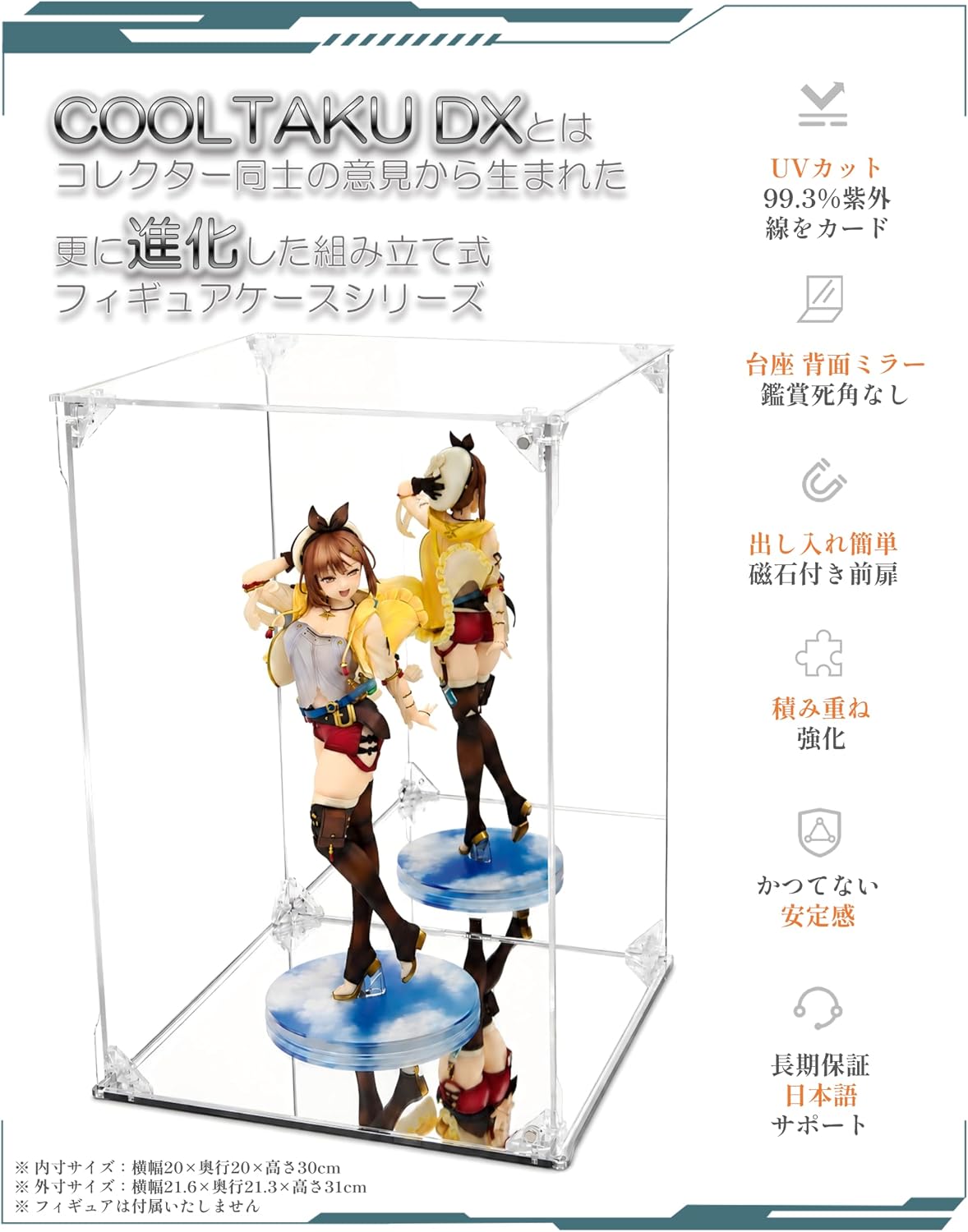 商品画像2