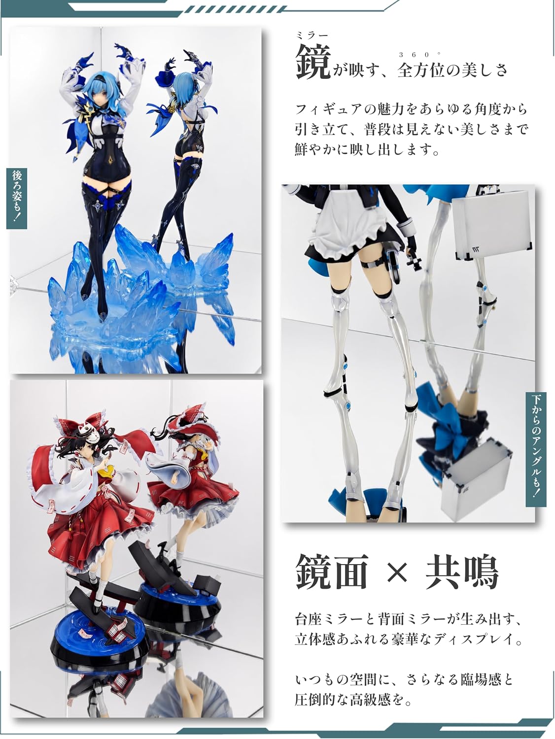 商品画像4