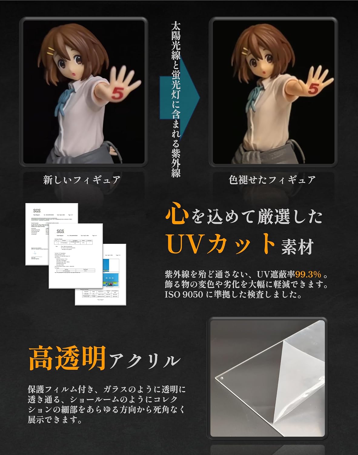 商品画像6