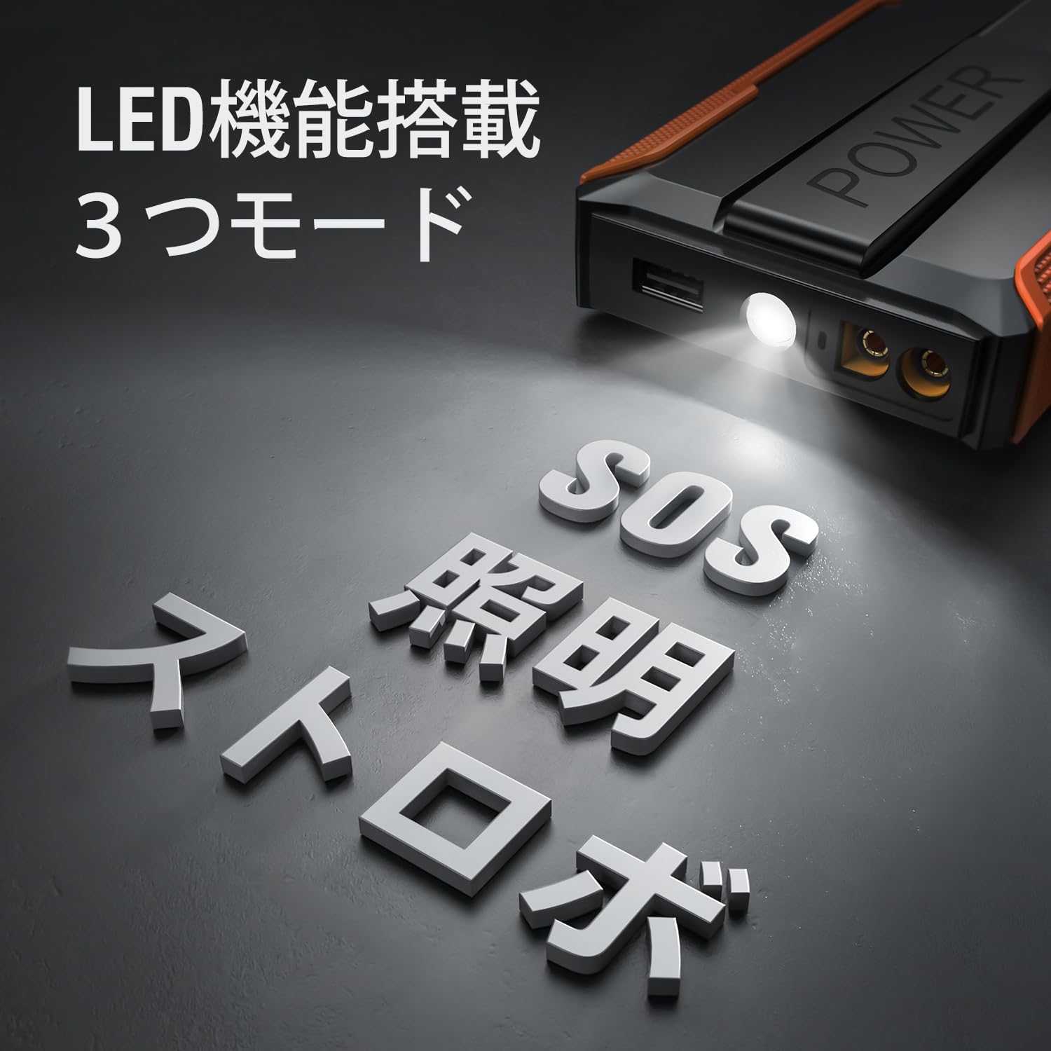 商品画像3
