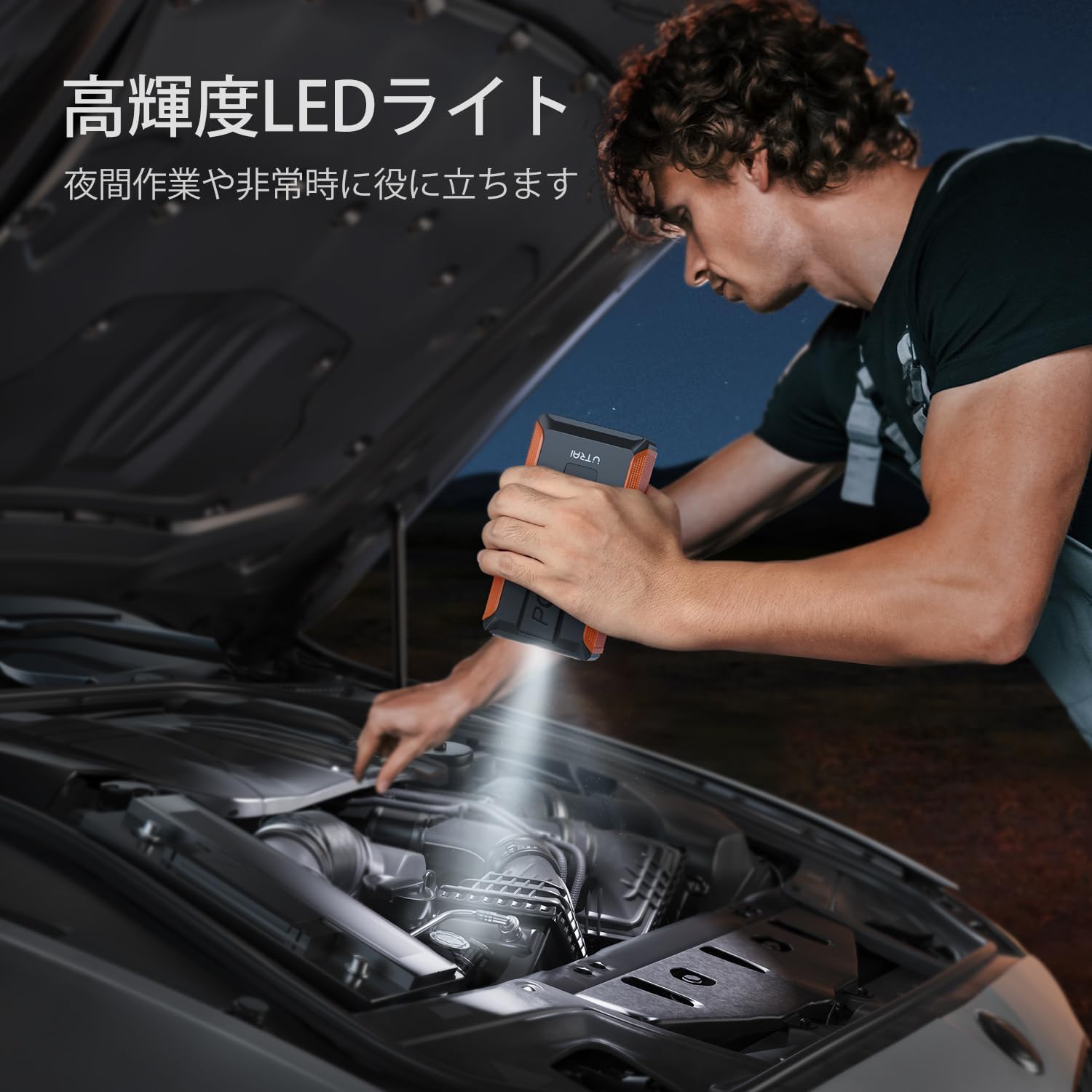 商品画像5