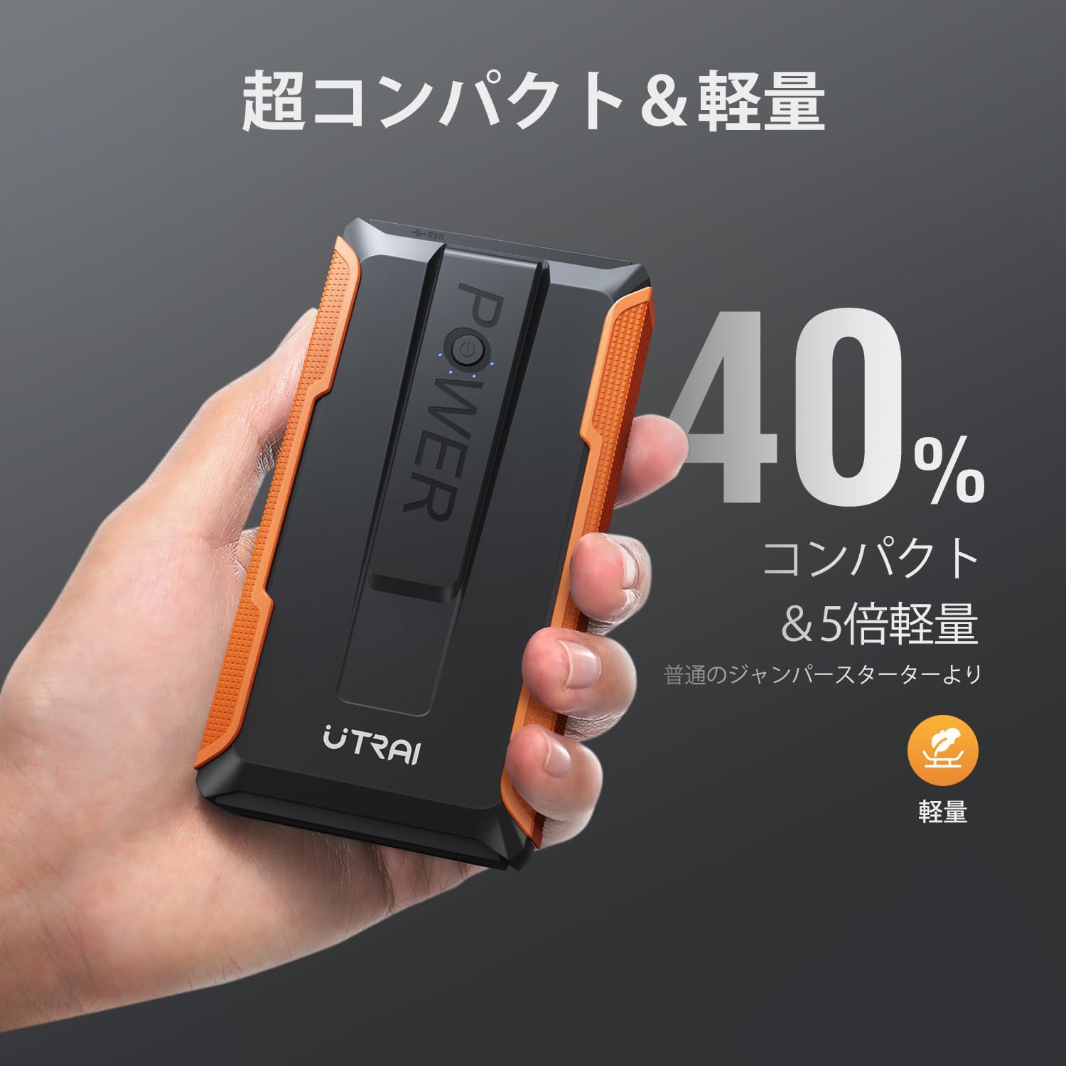 商品画像6