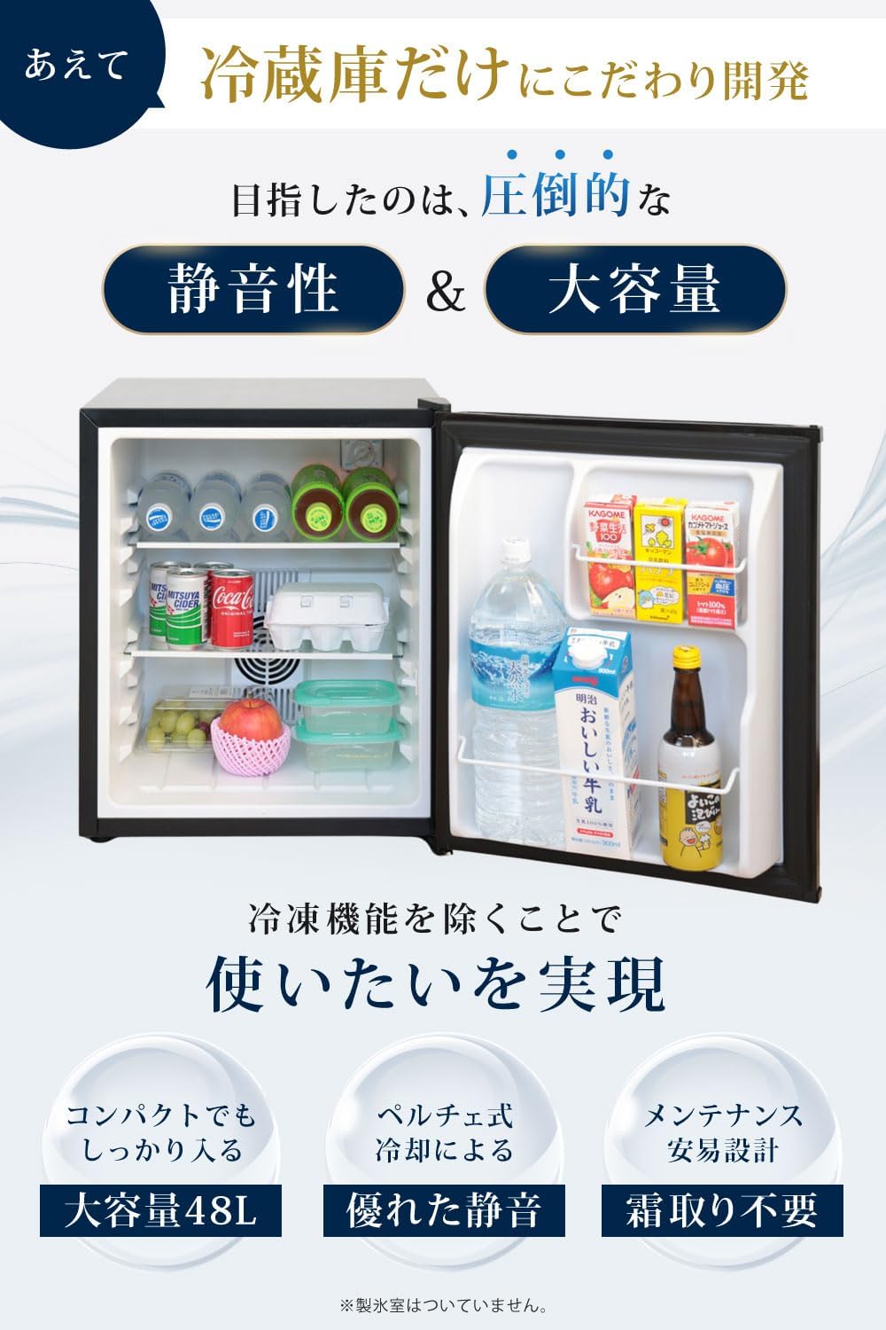 商品画像4