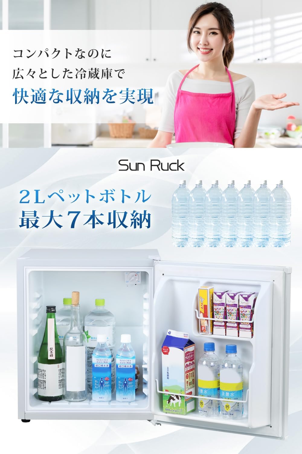 商品画像6