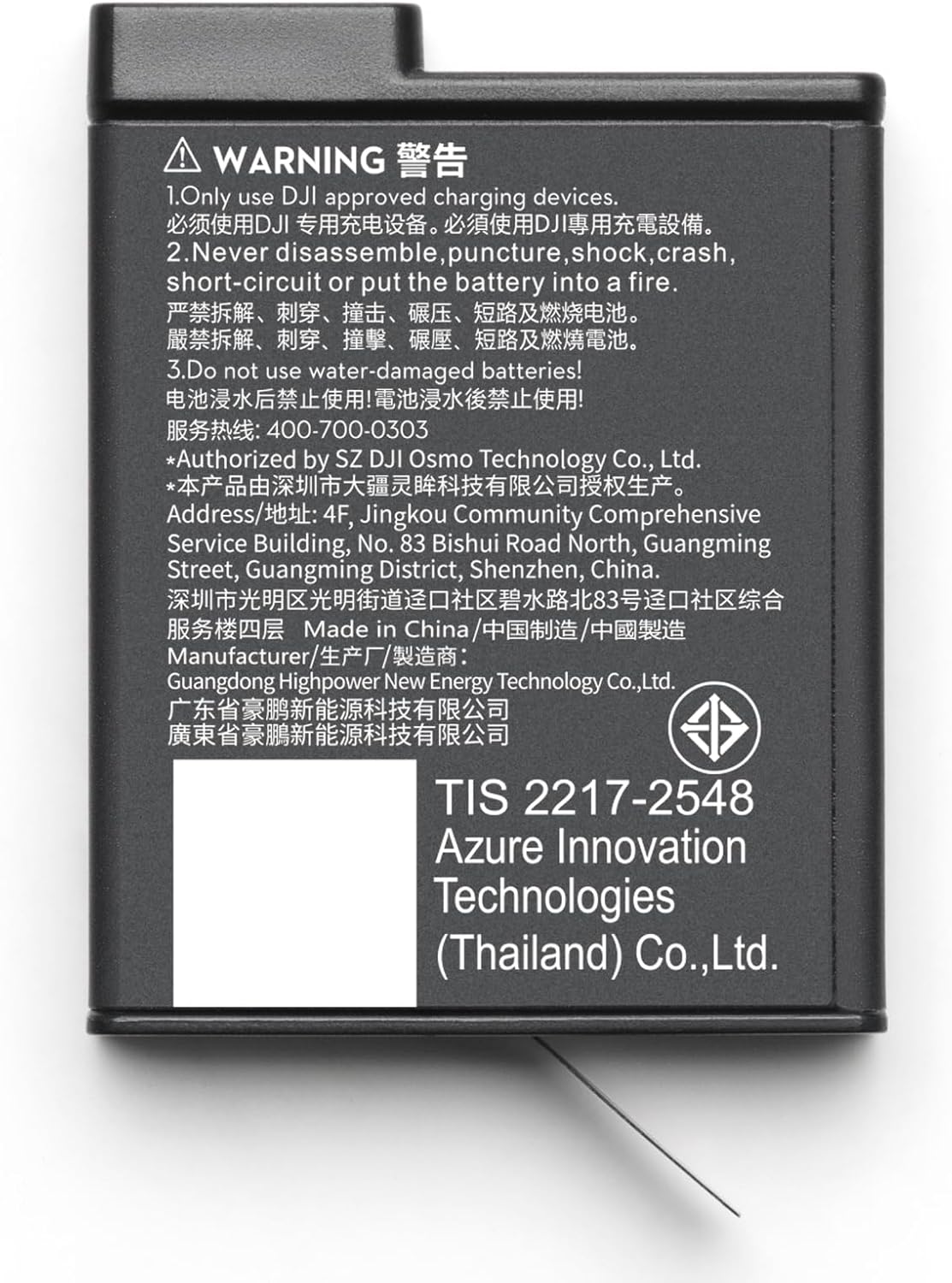 商品画像6