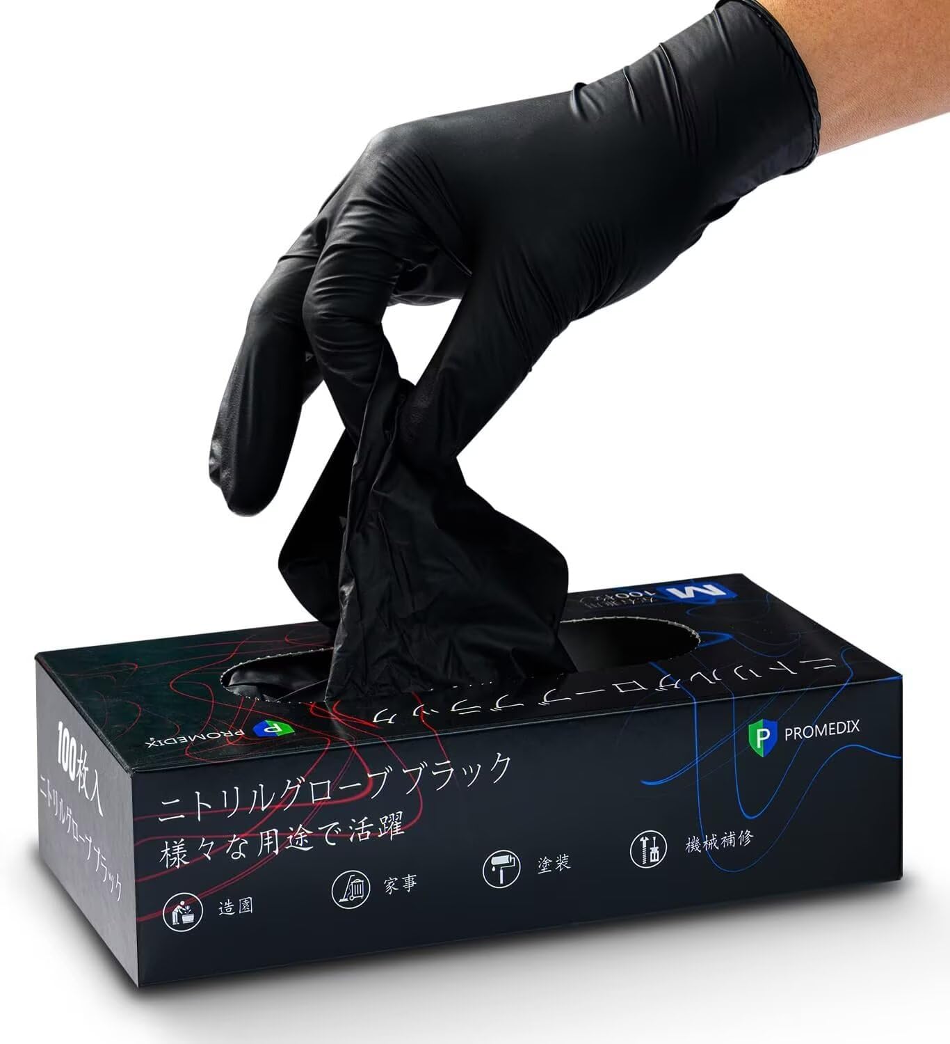 商品画像5