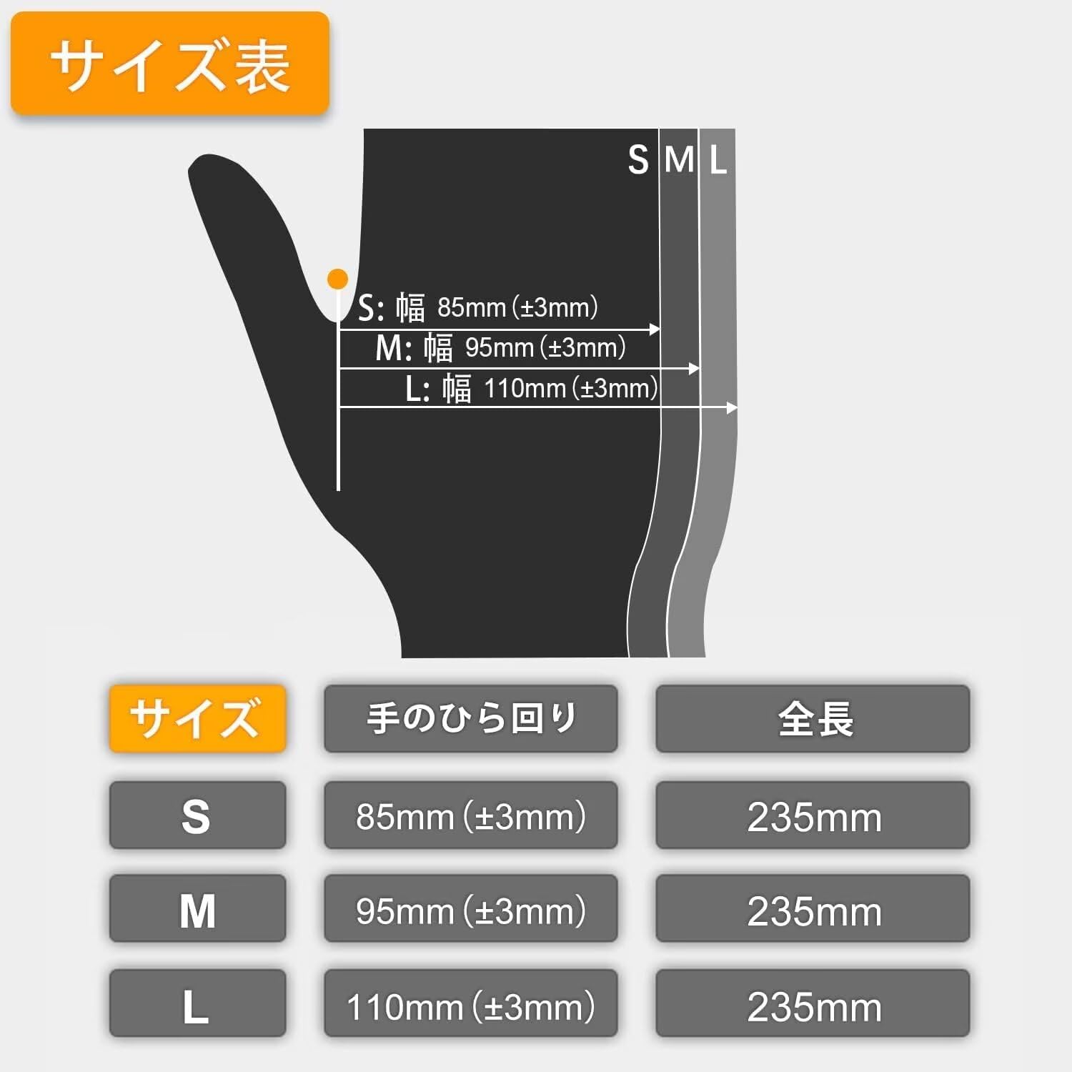 商品画像6
