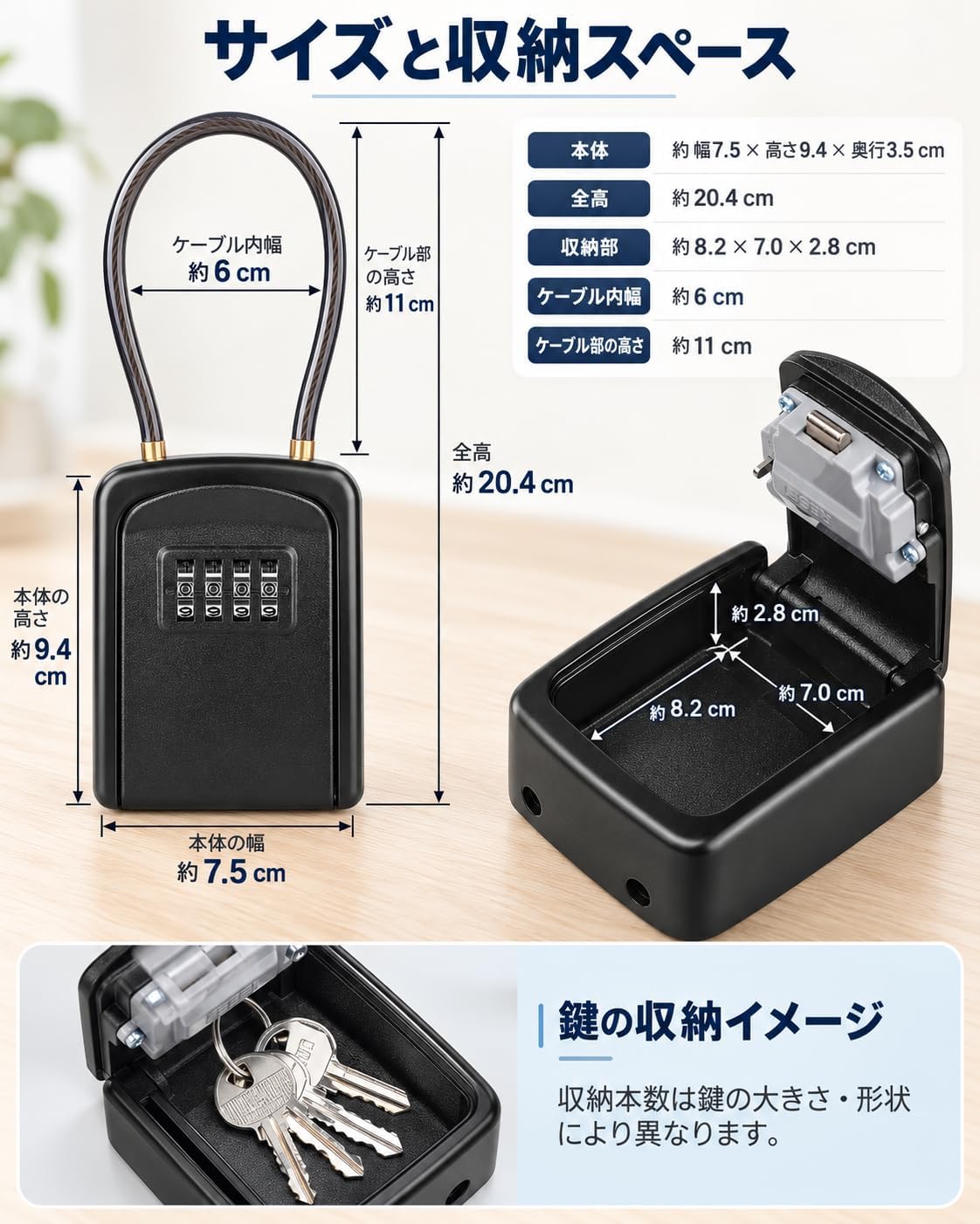 商品画像2