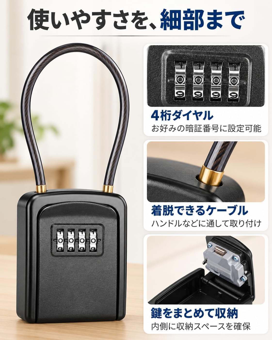 商品画像3