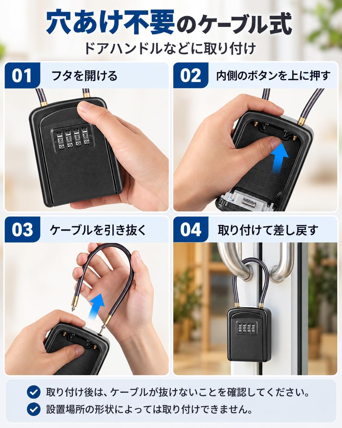 商品画像4