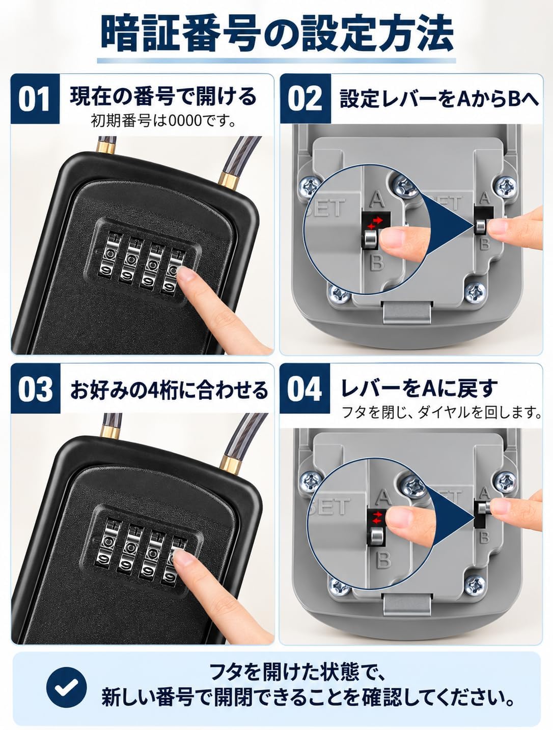 商品画像5