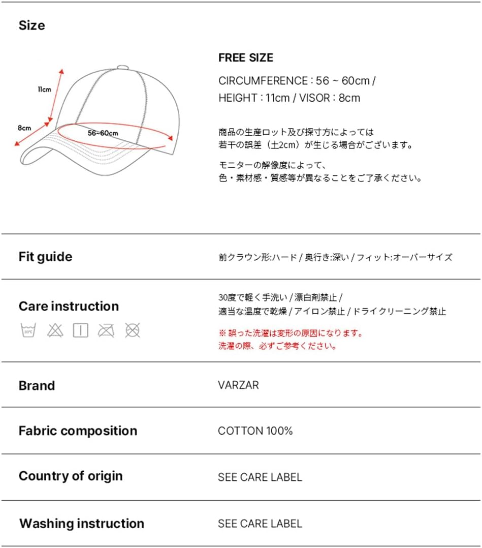 商品画像6