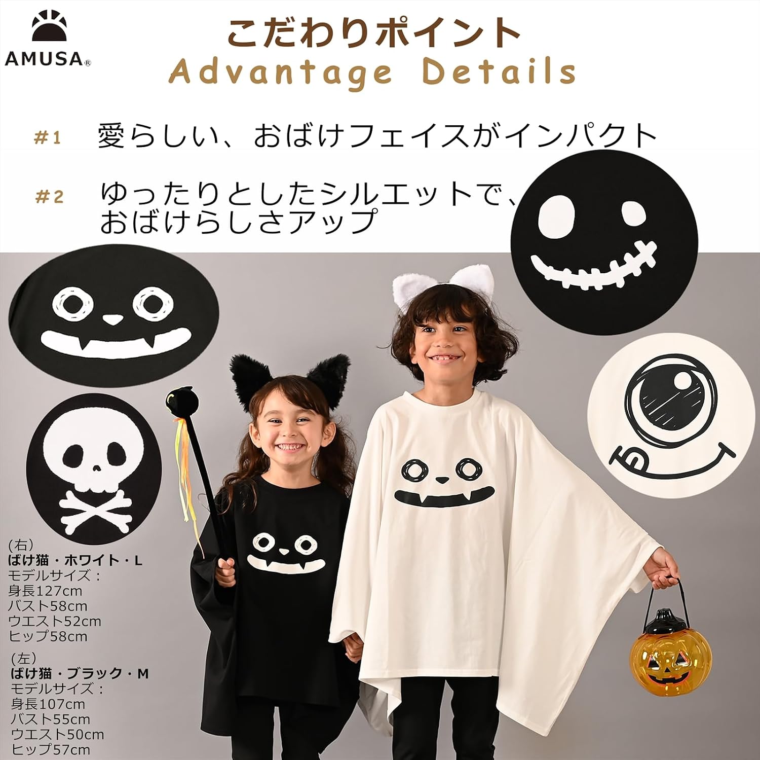 商品画像6