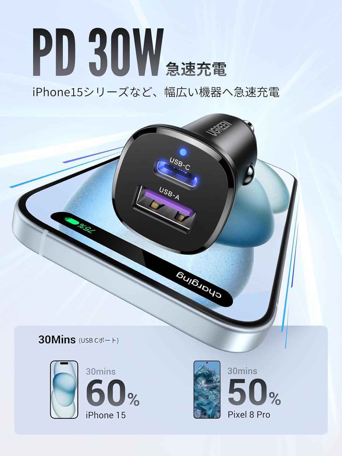 商品画像2
