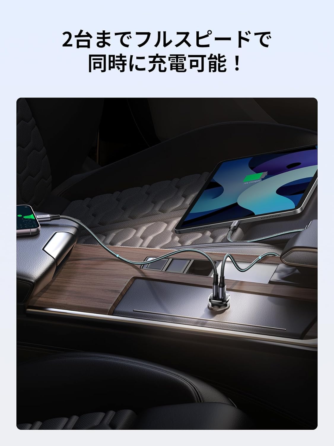商品画像3