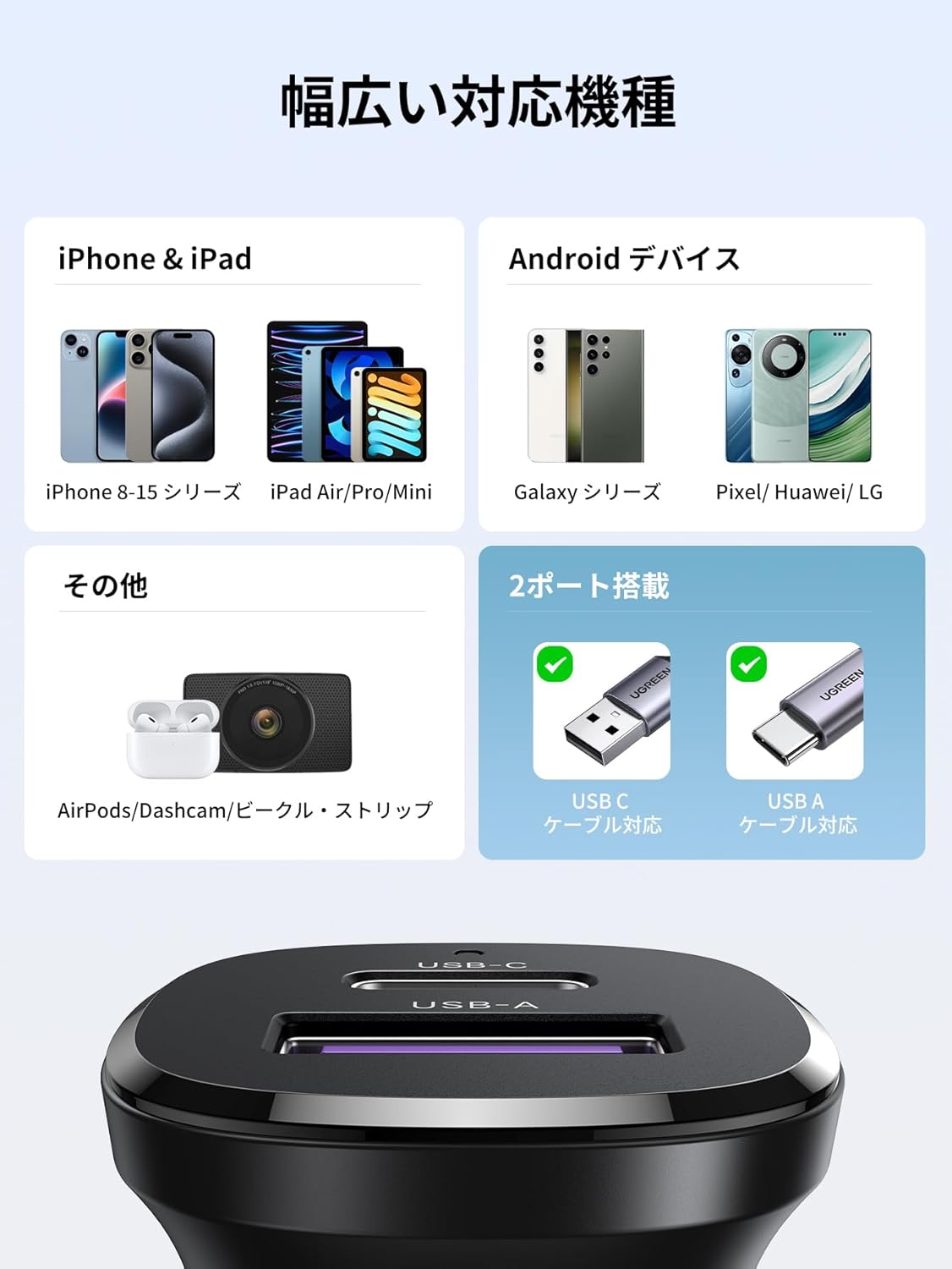 商品画像5